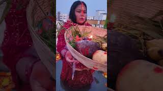 Kosi bhare challi gaura swalakh ke saribhije🙏🙏chhathpuja swalakhshortvideo [upl. by Oiramat]