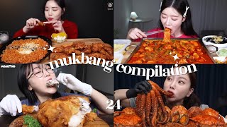 🫔 ASMR MUKBANG KOREAN FOOD COMPILATION 24  satisfying asmr mukbang compilation [upl. by Natsyrt914]