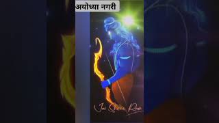 Ram siya Ram Bhajan bhakti 🙏🙏🤩🤟youtubeshorts trendingvideo viralvideo share shorts jayshreeram [upl. by Ennaylil645]