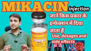 Mikacin 500mg injection 🔥 Amikacin injection use in Hindi [upl. by Anert]