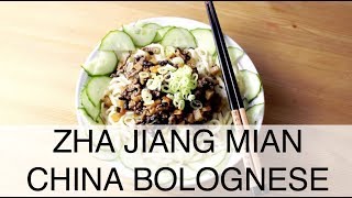 Zha Jiang Mian Nudeln Rezept  chinesische Bolognese alternative mit schwarzen Bohnen Paste [upl. by Inalaek]