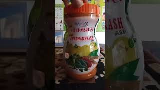 PATANJALI CHYAWANPRASH BALPRASHCHYAWANPRABHASPECIAL CHYAWANPRASHCHYAWANPRASH [upl. by Niarbo996]