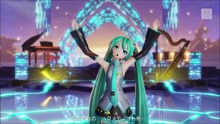 Project Diva X Hajimete No Oto Acapella  Voice Only [upl. by Etiuqram]