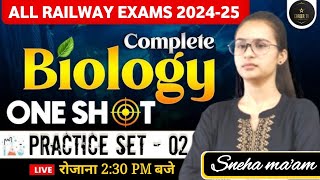 RRB NTPC 2024  RPF  ALP  GROUP D  BIOLOGY PRACTICE SET  Cell MCQ  By Sneha maam [upl. by Irv911]