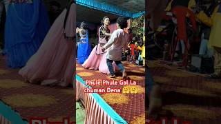 Tor Phule Phule Gal La chuman Dena O CG sanjivan dance🤗🤗🥰🥰  sanjivan dancetrending shortsvideo [upl. by Eidnarb]