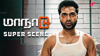 Maanaadu Super Scenes  Simbu playing it smart  Silambarasan  Kalyani Priyadarshan [upl. by Rus]