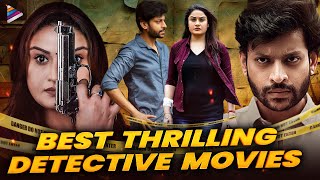 Tollywood Best Thrilling Detective Full Movies  Detective Karthik  Detective Sathyabhama  TFN [upl. by Lenoyl]