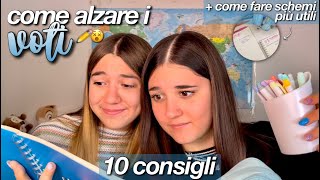 10 CONSIGLI PER ALZARE LA MEDIA A SCUOLA 📖🏆 [upl. by Akirea]