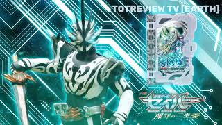 Kamen Rider Falchion Amazing Siren Henshin Sound HQ [upl. by Ashia]