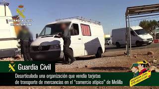 Operación Calafate Operaciones de la Guardia Civil Melilla [upl. by Okihsoy]