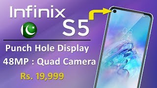 Infinix Hot S5 Specs and images leak reveal punch hole display  48MP camera [upl. by Meave75]