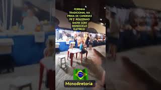 Passeando com monociclo elétrico no meio da multidão 🇧🇷 na feirinha de artesanato [upl. by Datnow]