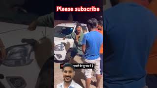 Kachra bhai on top funny Daru or chakne ka jugad shorts ytshorts [upl. by Esina]