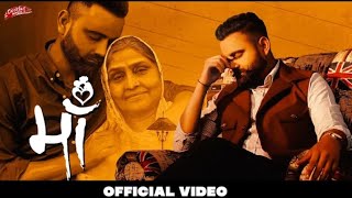 Amrit Maan  Maa Official Video Desi Crew  New Punjabi Songs 2021  Latest Punjabi Songs 2021 [upl. by Stegman]