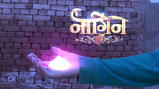 Nagin 6 Full Episode Nagin VS Cheel NaagNagmaniCharnpreetnaagin6trending [upl. by Atiekram]