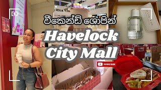 Shopping at Havelock City Mall  Havelock City Tour  Sinhala Weekend Vlog  Sri Lanka [upl. by Montague]