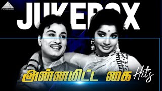 Annamitta Kai Tamil Movie Songs  Video Jukebox  M G Ramachandran  Jayalalithaa  KV Mahadevan [upl. by Hubie]