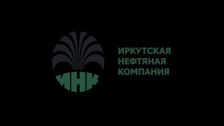 Иркутская нефтяная компания 20242026 [upl. by Oznola453]