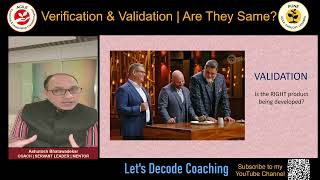 Verification amp Validation  Are they same or different [upl. by Yblehs790]