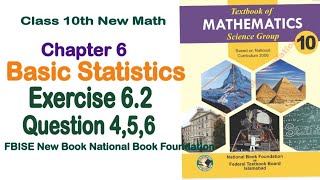 Class 10 Maths Chapter 6 Exercise 62  Ex 62 Class 10  62 Maths Class 10  NBF  Fbise Math [upl. by Redle912]