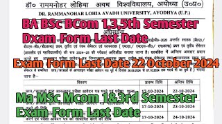 dr rmlau ba bsc bcom 1st 3rd amp 5th semester ma msc mcom 1st amp 3rd sem exam form last date Extension [upl. by Rotkiv]