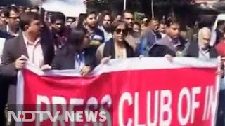 Journalists hold a protest march against alleged manhandling at Patiala Court [upl. by Anuahsal]