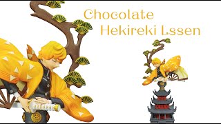 巧克力【霹雳一闪】Chocolate Hekireki Issen [upl. by Aikkin724]