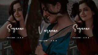 Premam Avalu Vendra Video Song [upl. by Leaj646]