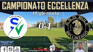 10°giornata Eccellenza Stresa Vergante Vs Bulè Bellinzago 01 [upl. by Ahsiela]