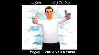 Hagop Wanisian  03 Zeyno Suryoyo [upl. by Elrebma]