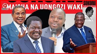 UZINDUZI WA KITABU CHA EDWARD MORINGE SOKOINE MAISHA NA UONGOZI WAKE JNICCDAR [upl. by Meridith]