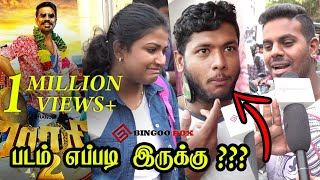 Sai Pallavi Back To Back Best Scenes  Sai Pallavi New Movie  Maari 2 Movie  Telugu FilmNagar [upl. by Assetal]