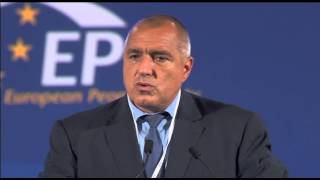 Bulgarias PM Boyko Borisov addresses the EPP Congress in Bucharest [upl. by Rasecoiluj844]