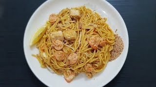 Prawns pad thai noodles recipe [upl. by Torbart785]