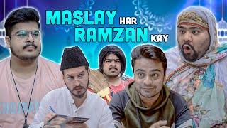 Maslay Har Ramzan Kay  Unique MicroFilms  Comedy Skit  UMF  Ramzan 2024 [upl. by Emirak]