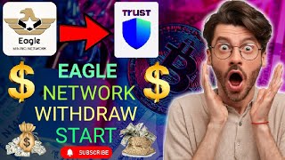 Eagle Mining Network New Update Today  Egon Inu Token Prices  1  Eagle Network To CryptoKara💲🔥 💥 [upl. by Melquist326]