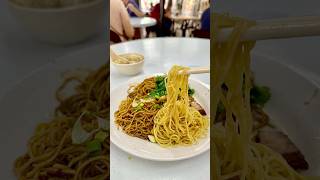 Penang Three Flavour Wantan Mee Street Hawker Food 槟城三色云吞面 wantanmee penang penangfood hawker [upl. by Mavra]