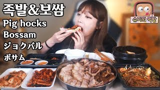 족발amp보쌈과 막국수 보쌈김치 야무지게 먹방 슈기♬ Shugi Mukbang eating show [upl. by Demetrius]