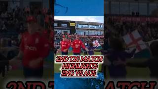 Eng vs Aus 2nd match highlights shorts cricket viral trending englandaustraliacricketshorts [upl. by Leirbaj484]