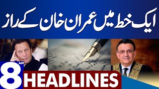 Imran Khan Letter to Chief Justice  Dunya News Headlines 0800 AM  21 March 2023 [upl. by Greta19]