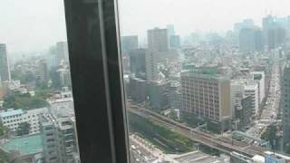 Tokyo Dome City glass elevator ride all 43 stories [upl. by Aggappe337]