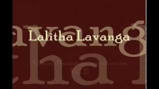 Lalitha Lavanga  with lyrics  Gita Govinda [upl. by Alodi]