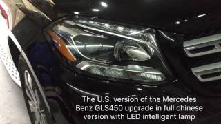 Mercedes Benz W166 GLS450 gls400 halogen headlight upgrade LED smart headlights [upl. by Bik]