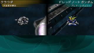 SD Gundam GGeneration Portable  Dreadnought Gundam All Animations [upl. by Eilram]