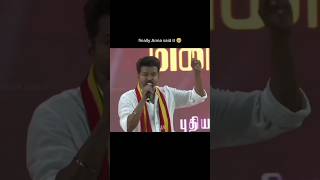 thalapathy Annan about Leo das TvK Maanadu thalapathy vijay Mass speech thalapathy vijay Leo das [upl. by Rats]