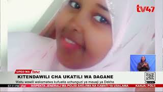 Kitendawili cha ukatili wa Dagane [upl. by Nnyltiak]