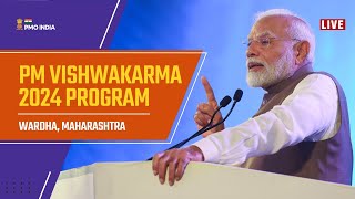 PM Modi attends PM Vishwakarma 2024 program in Wardha Maharashtra [upl. by Ailahs714]