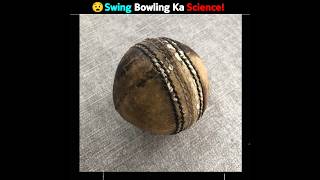 The science behind swing bowling 😵 [upl. by Nelag240]