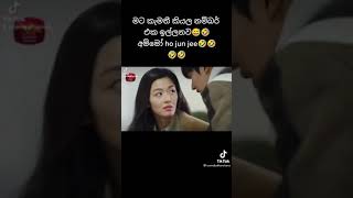 Sasara kinnaravi Funny Moment❤️🥰 [upl. by Aniteb]