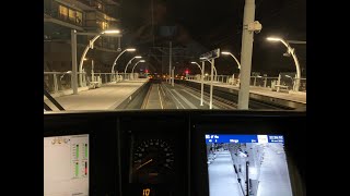 Passing a red signal Cabview Metro Rotterdam Line E to Slinge  4K [upl. by Sanderson]